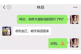 125万借款连本带利全部拿回